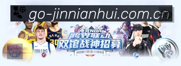 正在直播列表