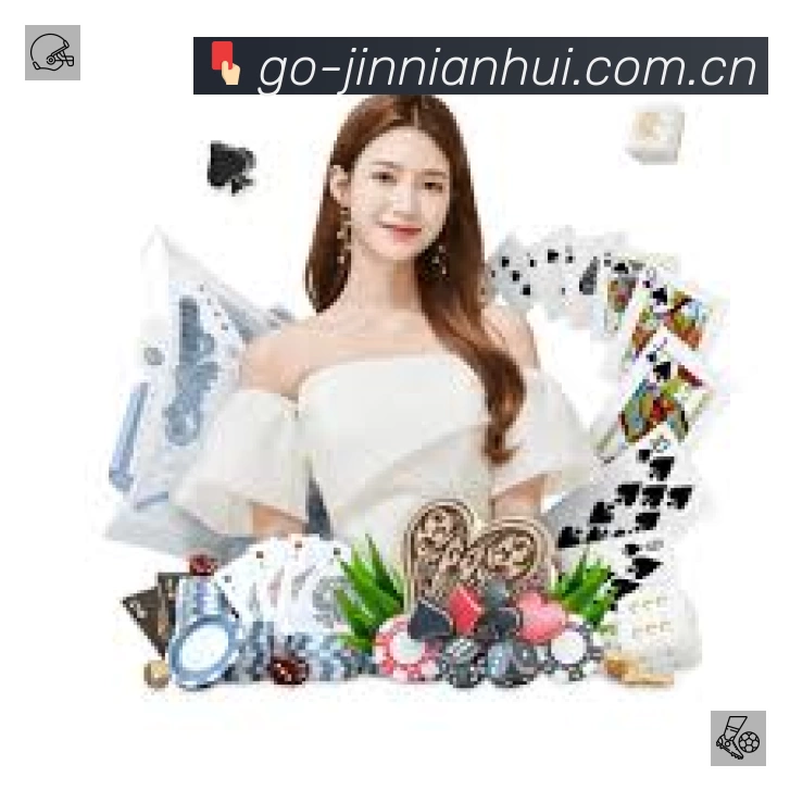 回放与集锦入口